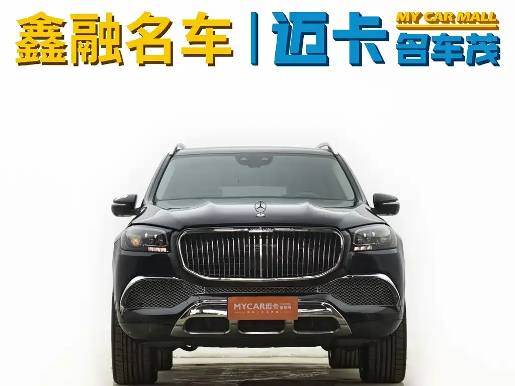 Mercedes-Benz GLS 2021 из CN, фото 7
