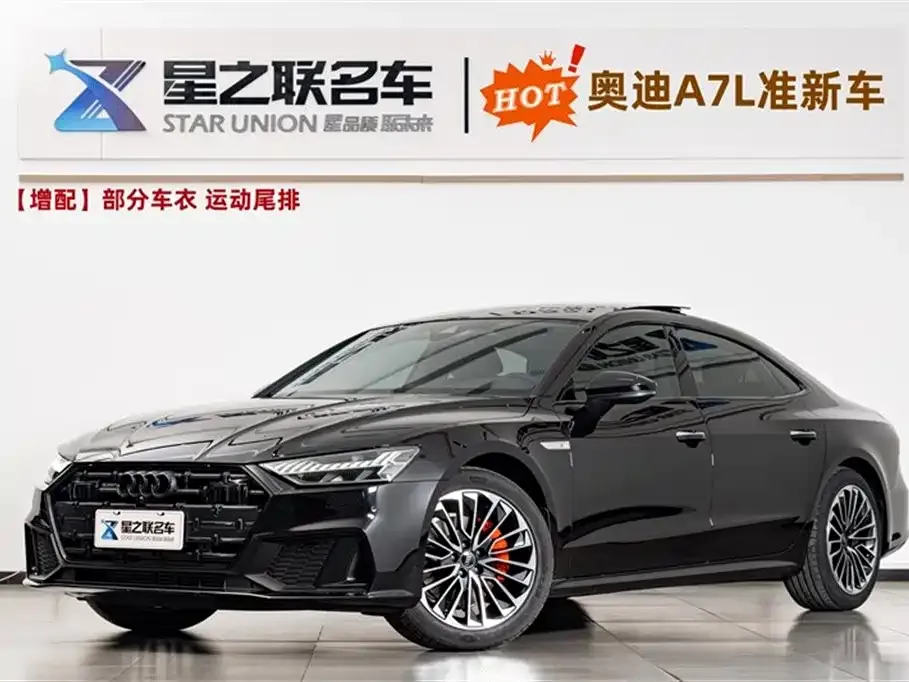 Audi A7L 2025 из CN, фото 1