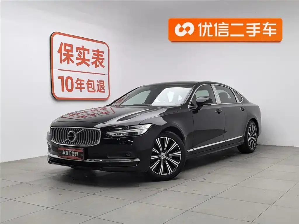 Volvo S90 — фото 1