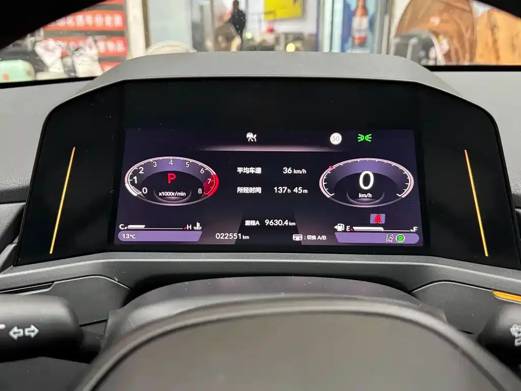 Honda Accord 2024 из CN, фото 3