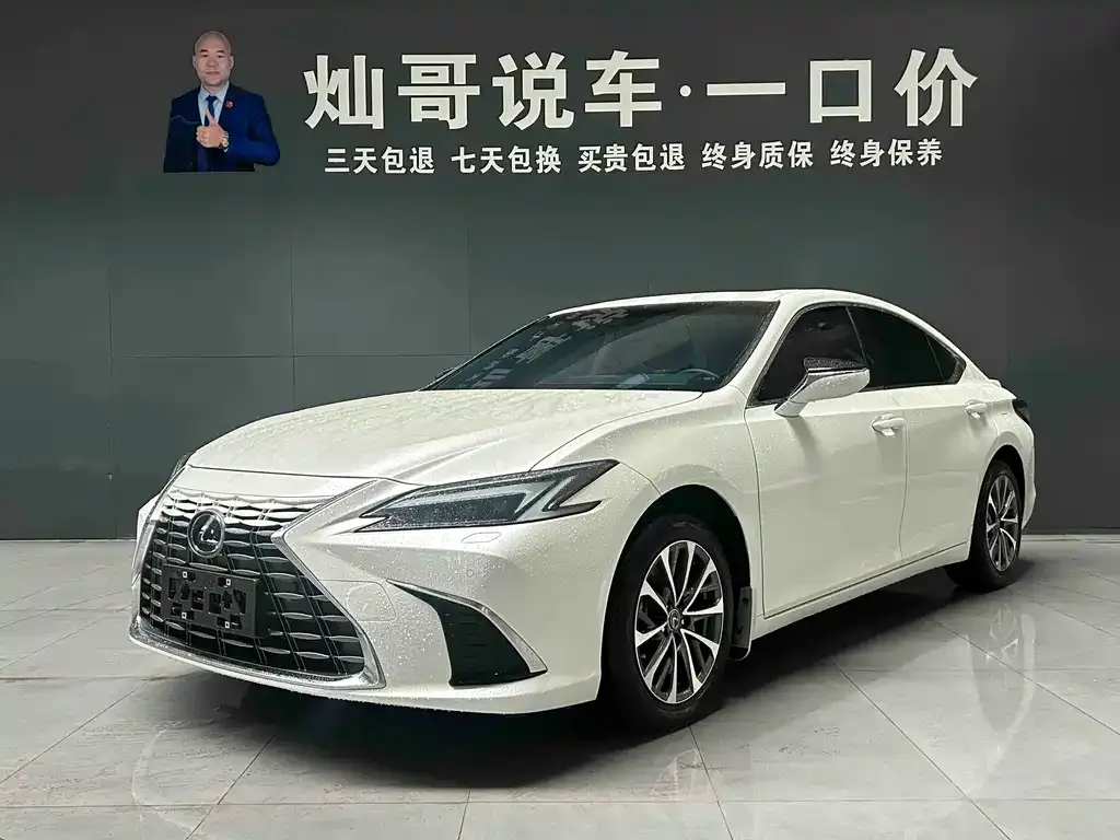 Lexus ES 2025 из CN, фото 1