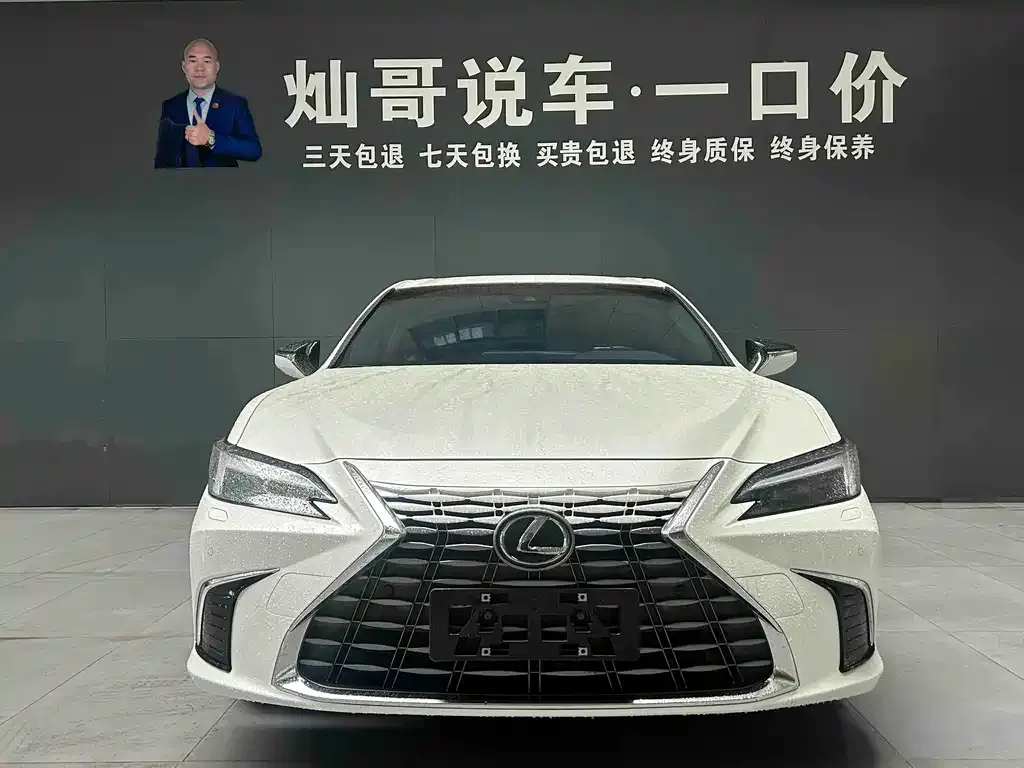 Lexus ES 2025 из CN, фото 4