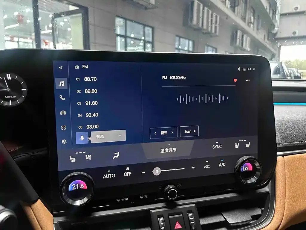 Lexus ES 2025 из CN, фото 8