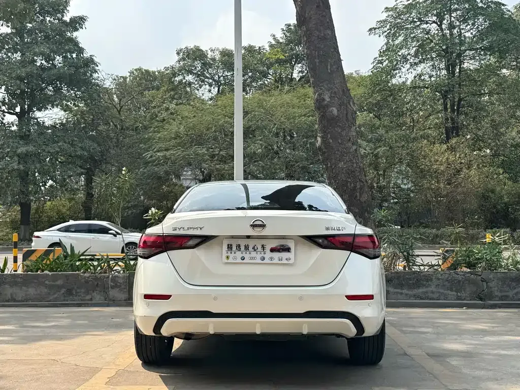 Nissan Sylphy 2021 из CN, фото 8