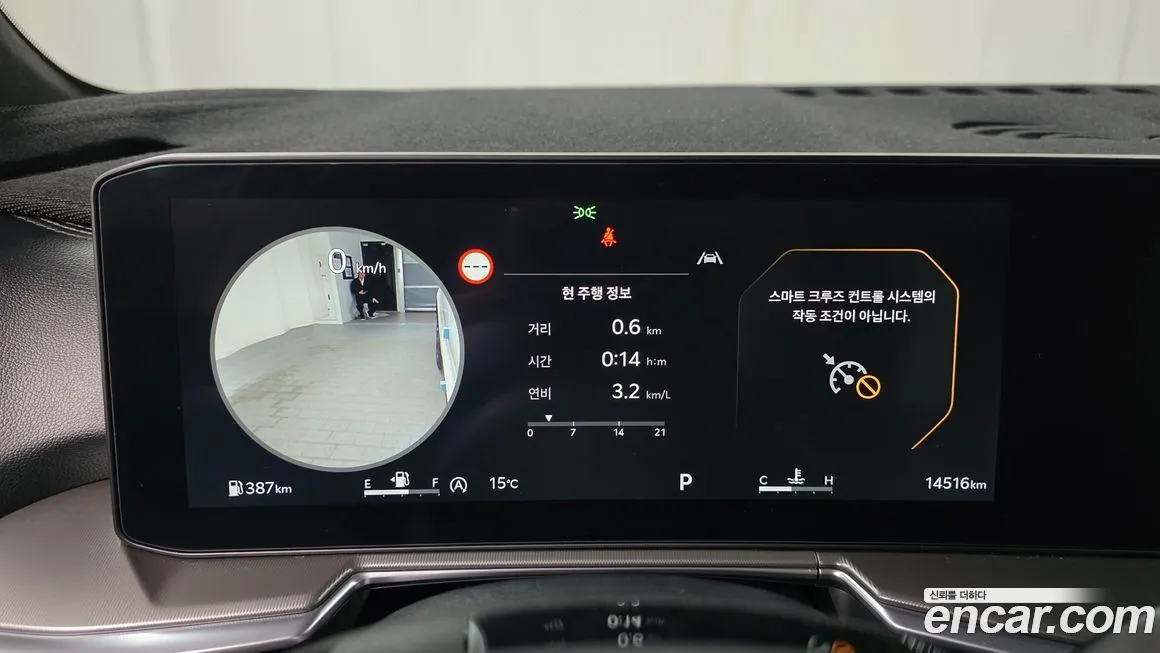 Kia Sorento — фото 6