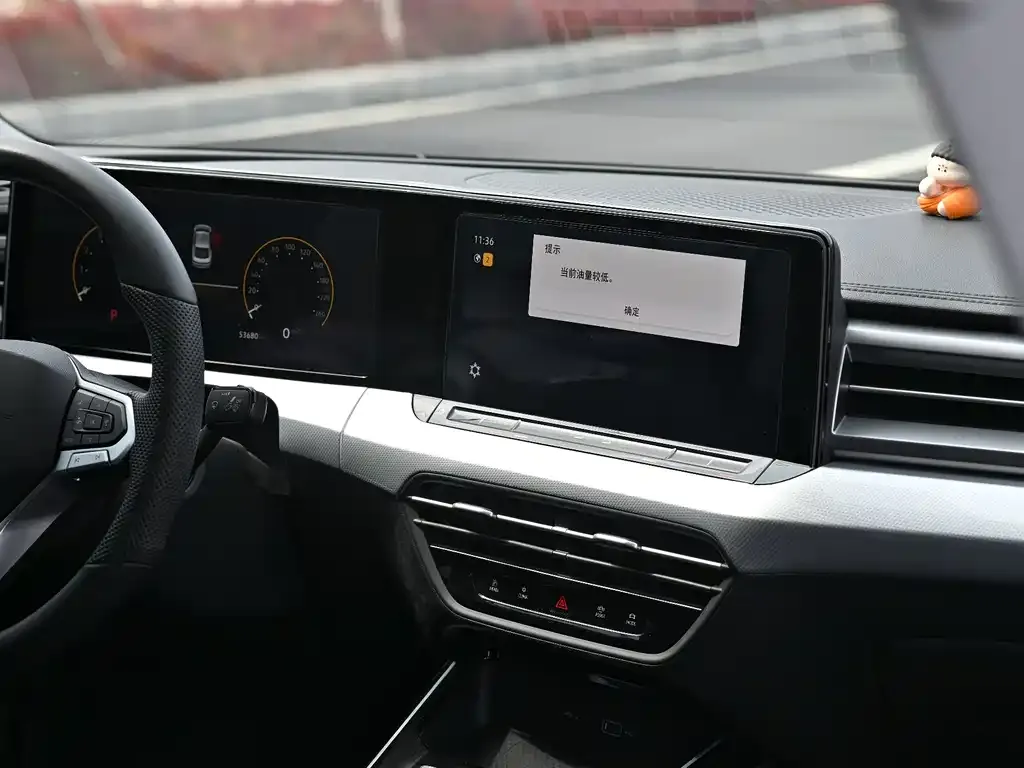 Volkswagen Lamando 2025 из CN, фото 8