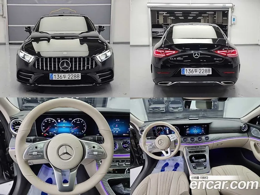 Mercedes-Benz CLS-Class — фото 1