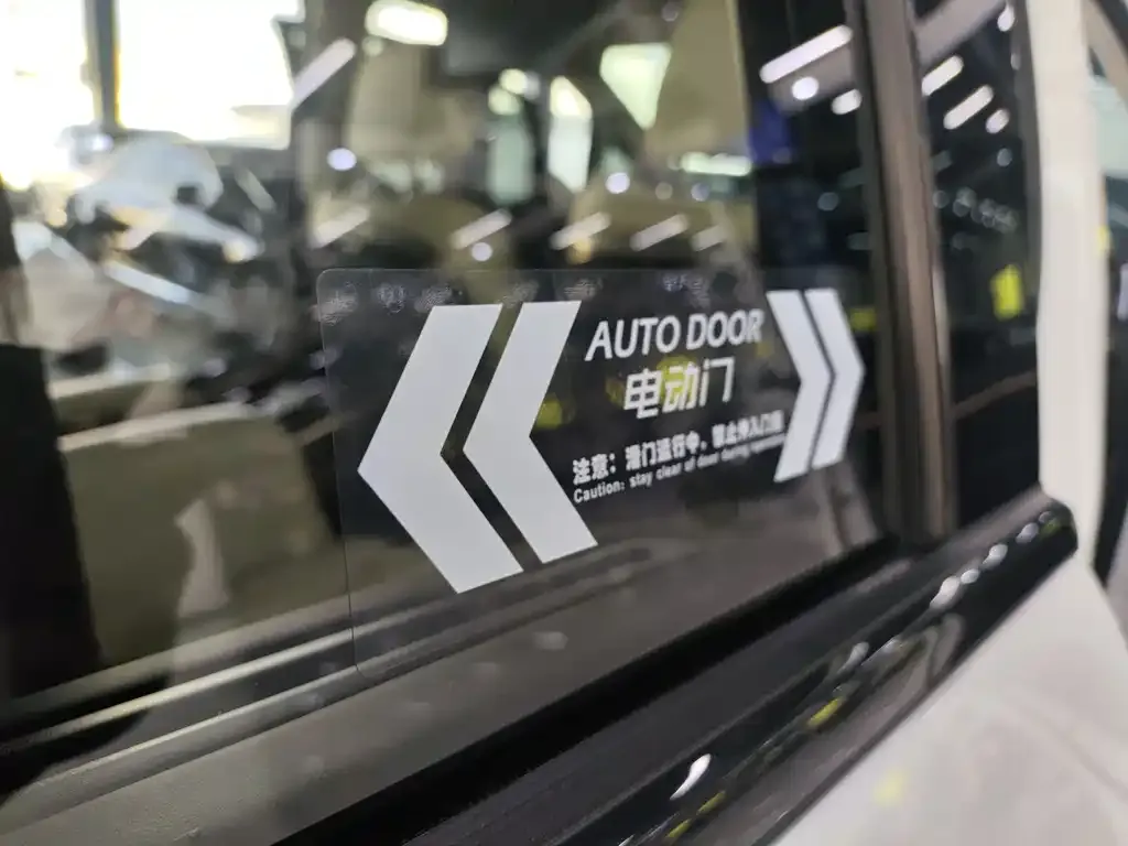 GAC Motor Trumpchi E9 — фото 3