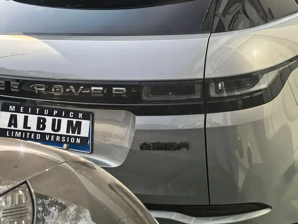 Land Rover Evoque — фото 2