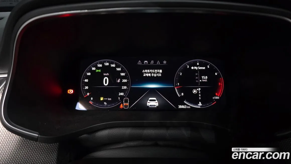 Renault Korea (Samsung) XM3 2024 из KR, фото 6