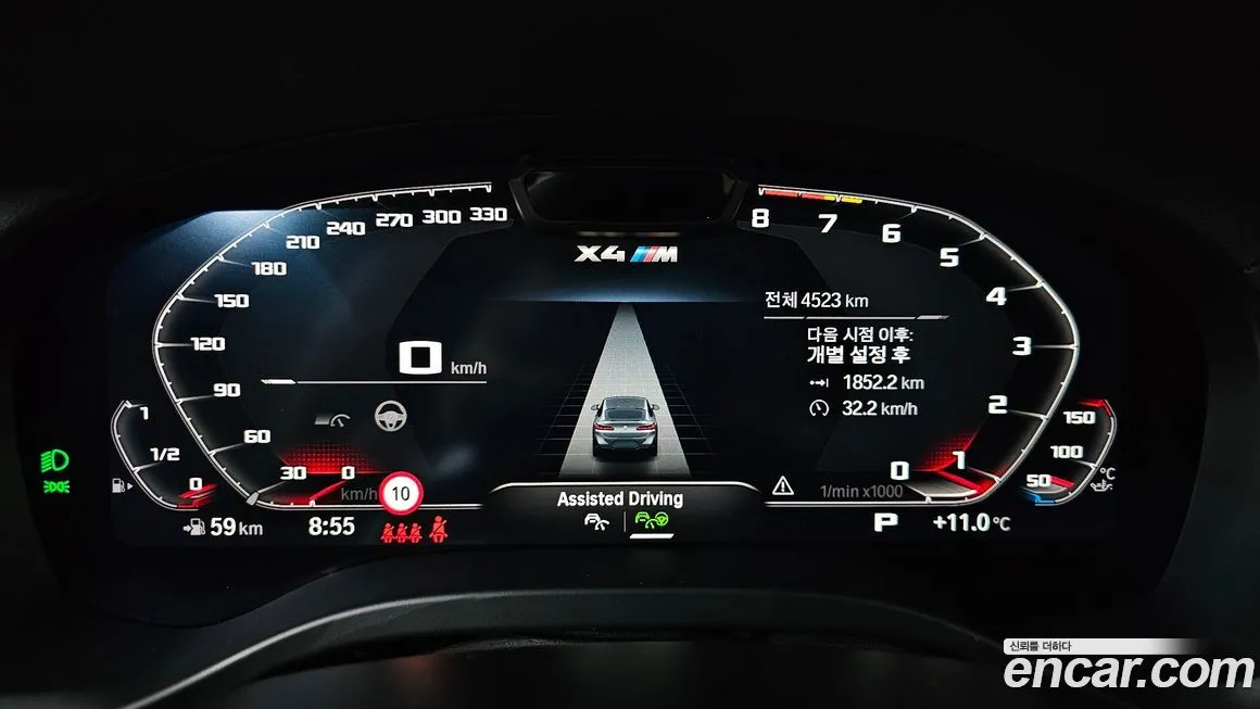 BMW X4M 2025 из KR, фото 10