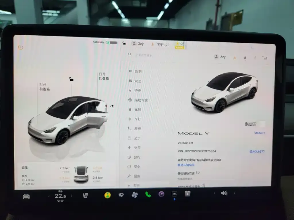 Tesla Model Y — фото 6