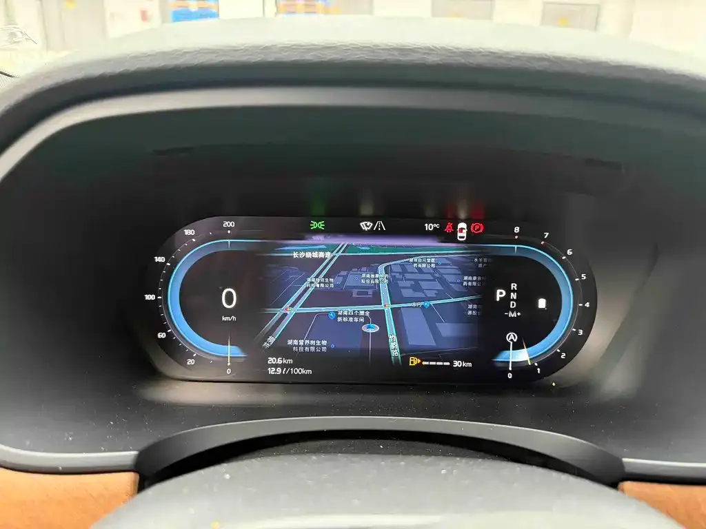 Volvo S90 2022 из CN, фото 2