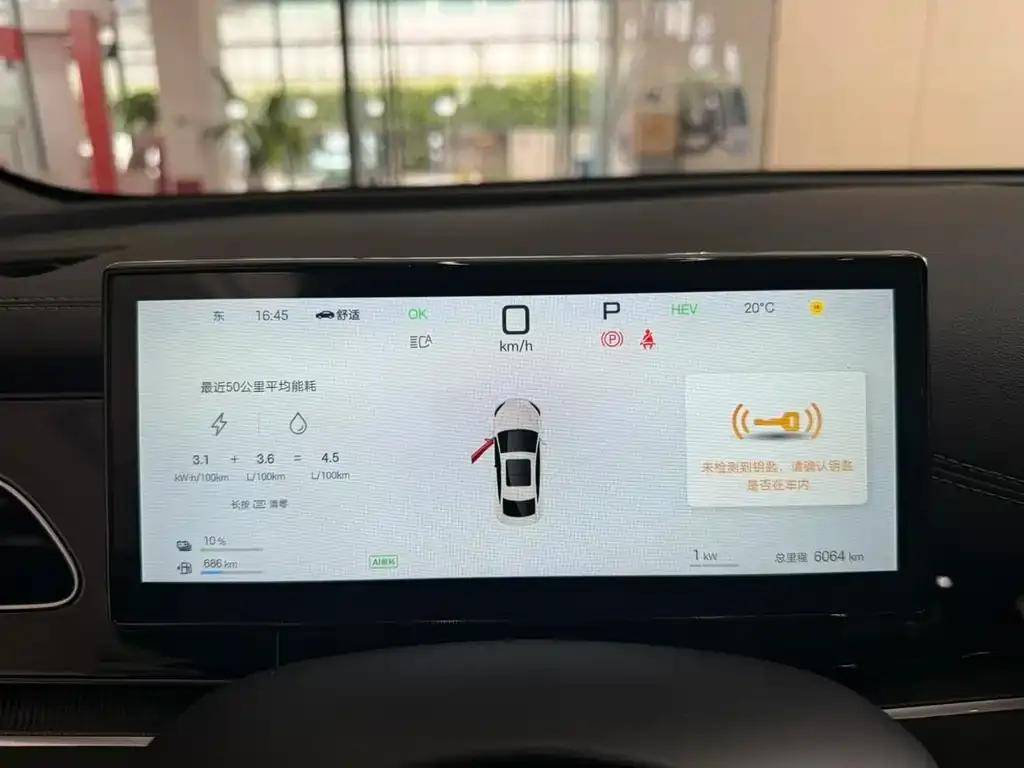 BYD Seal 06 — фото 8