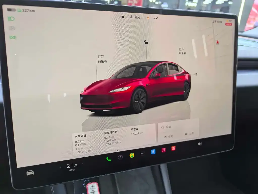 Tesla Model 3 — фото 4