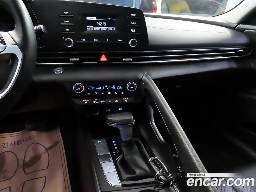 Hyundai AVANTE — фото 9