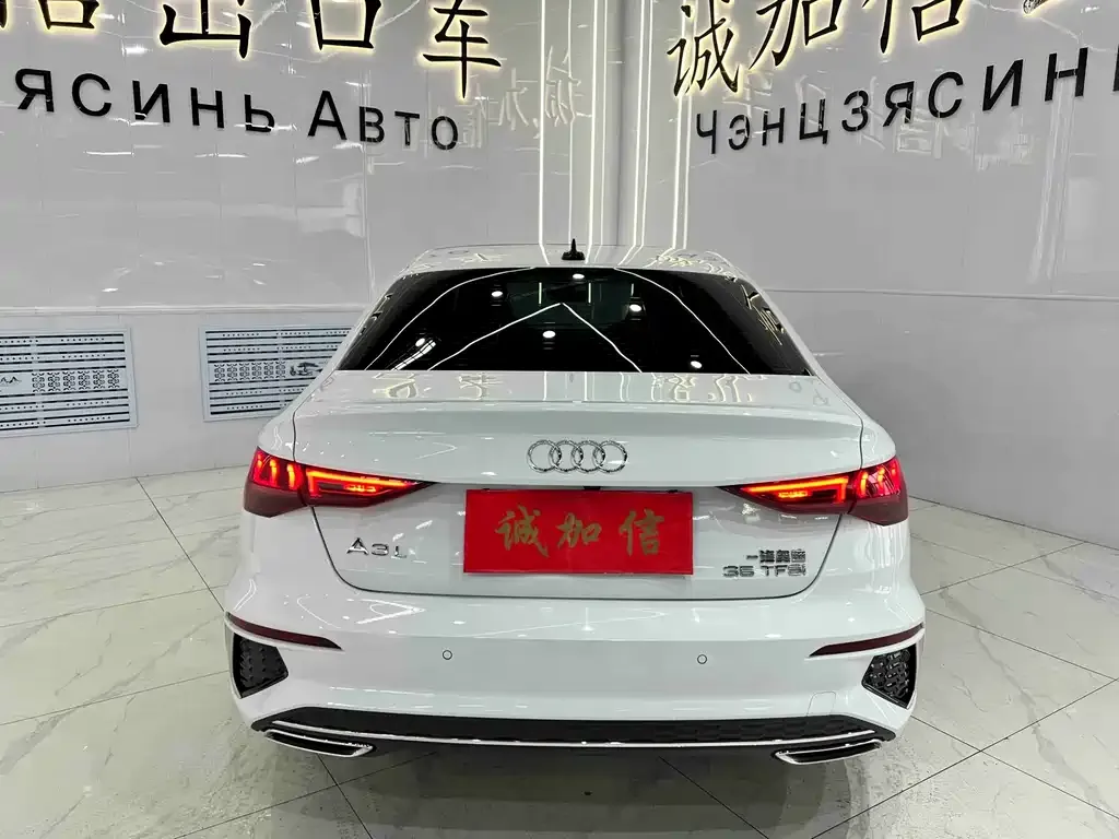 Audi A3 — фото 5