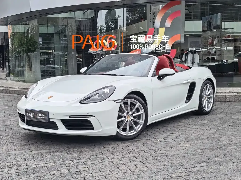 Porsche 718 2022 из CN, фото 1