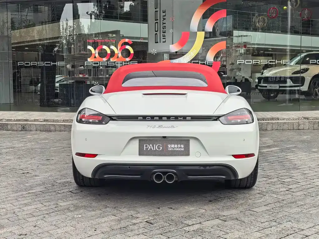 Porsche 718 2022 из CN, фото 10