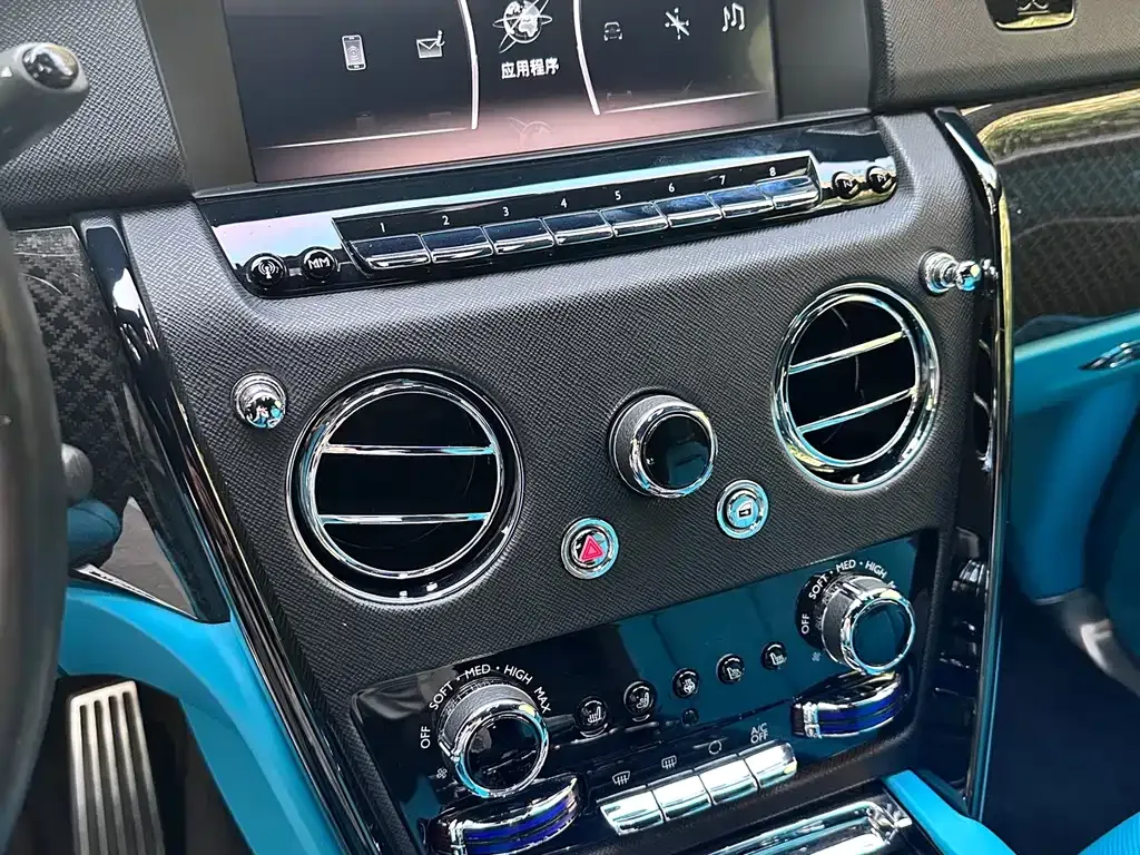 Rolls-Royce Cullinan 2022 из CN, фото 8