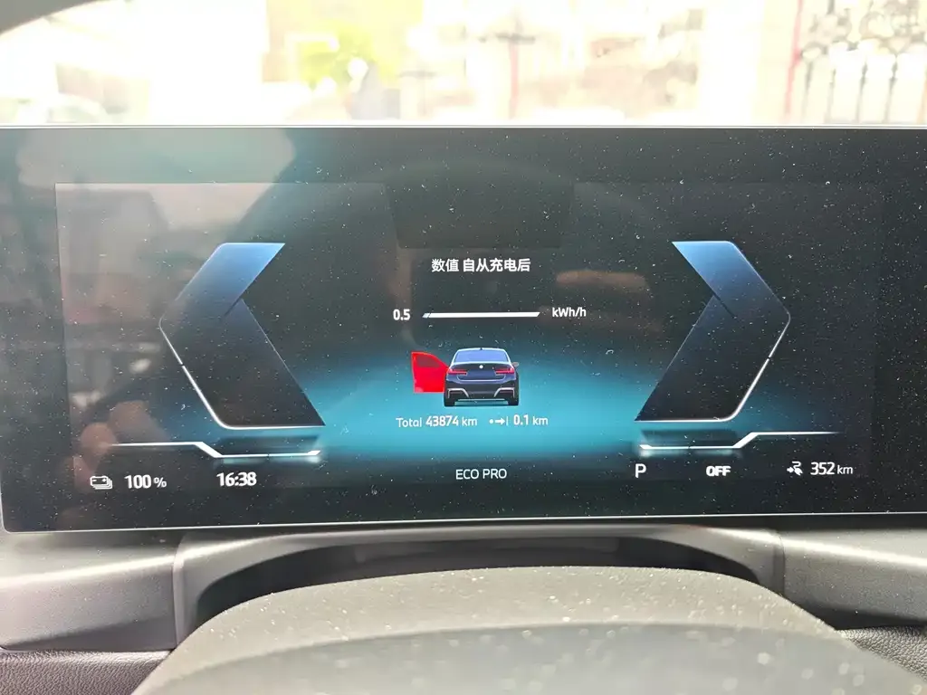 BMW i3 2024 из CN, фото 7