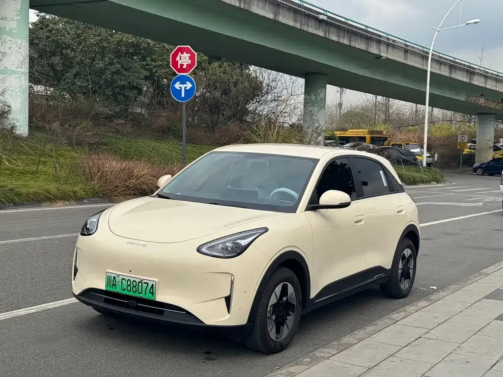Geely Starburst 2025 из CN, фото 1