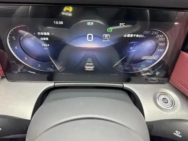 Hongqi H5 2024 из CN, фото 9