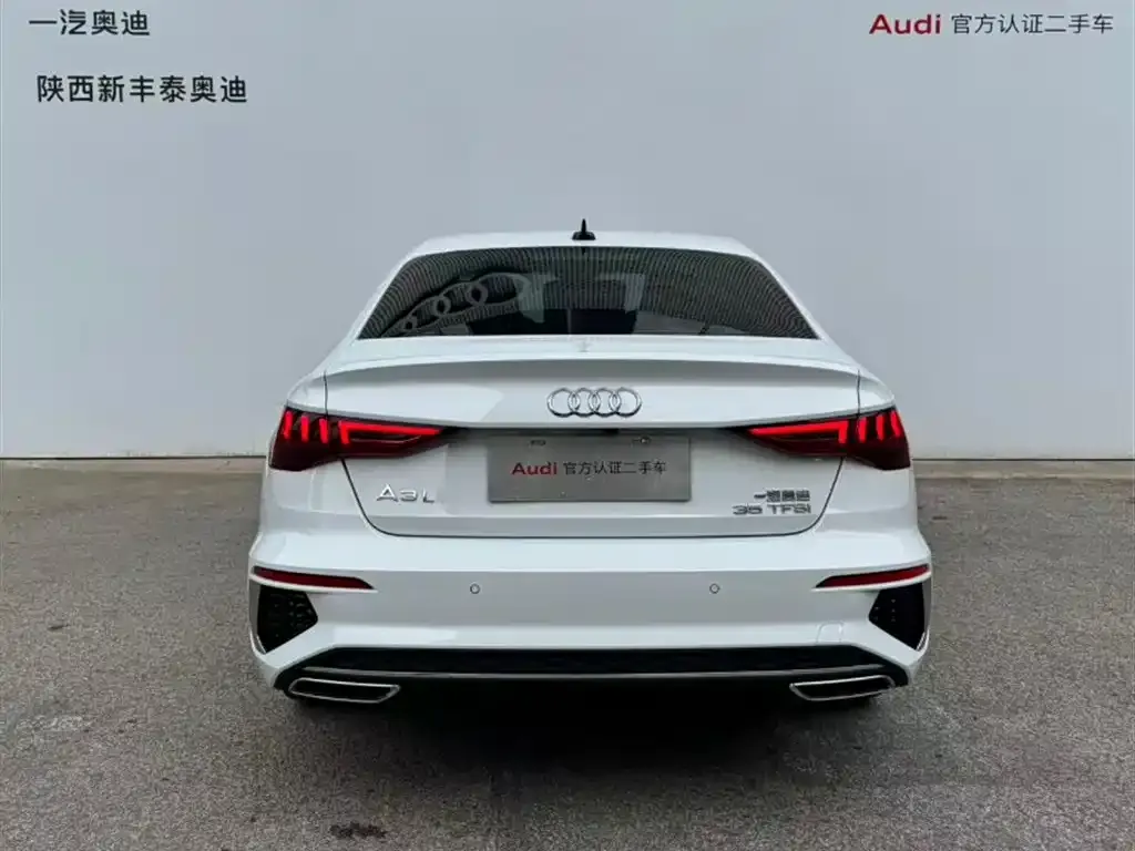 Audi A3 — фото 5