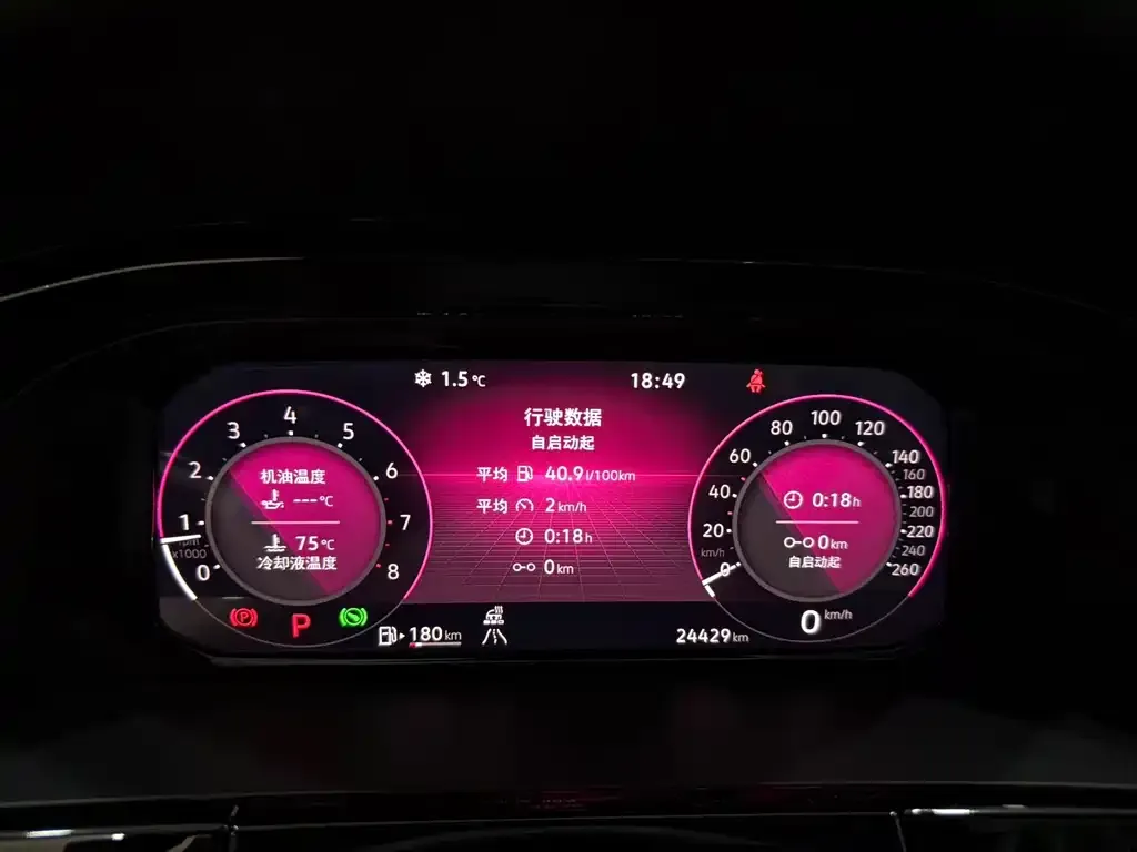 Volkswagen Teramont X 2024 из CN, фото 7