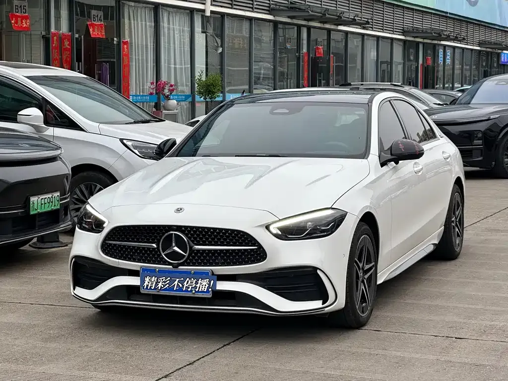 Mercedes-Benz C-Class