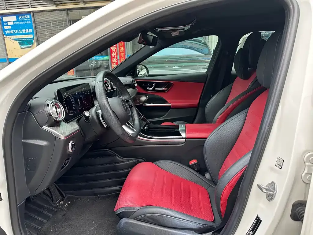 Mercedes-Benz C-Class 2023 из CN, фото 4