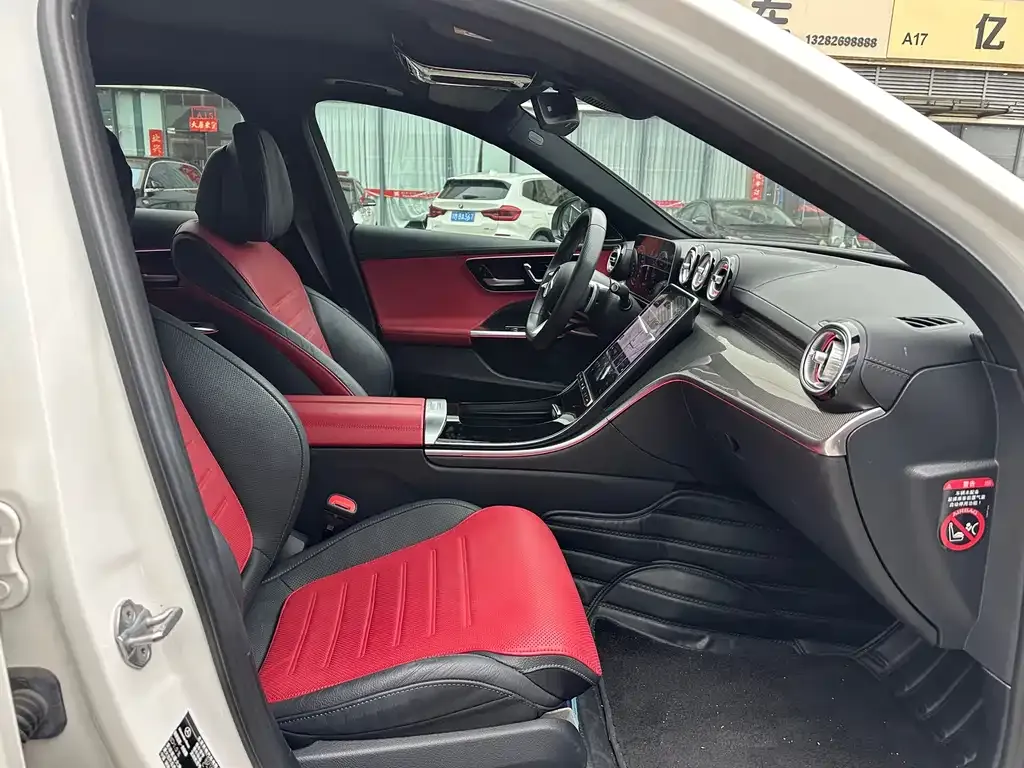 Mercedes-Benz C-Class 2023 из CN, фото 5