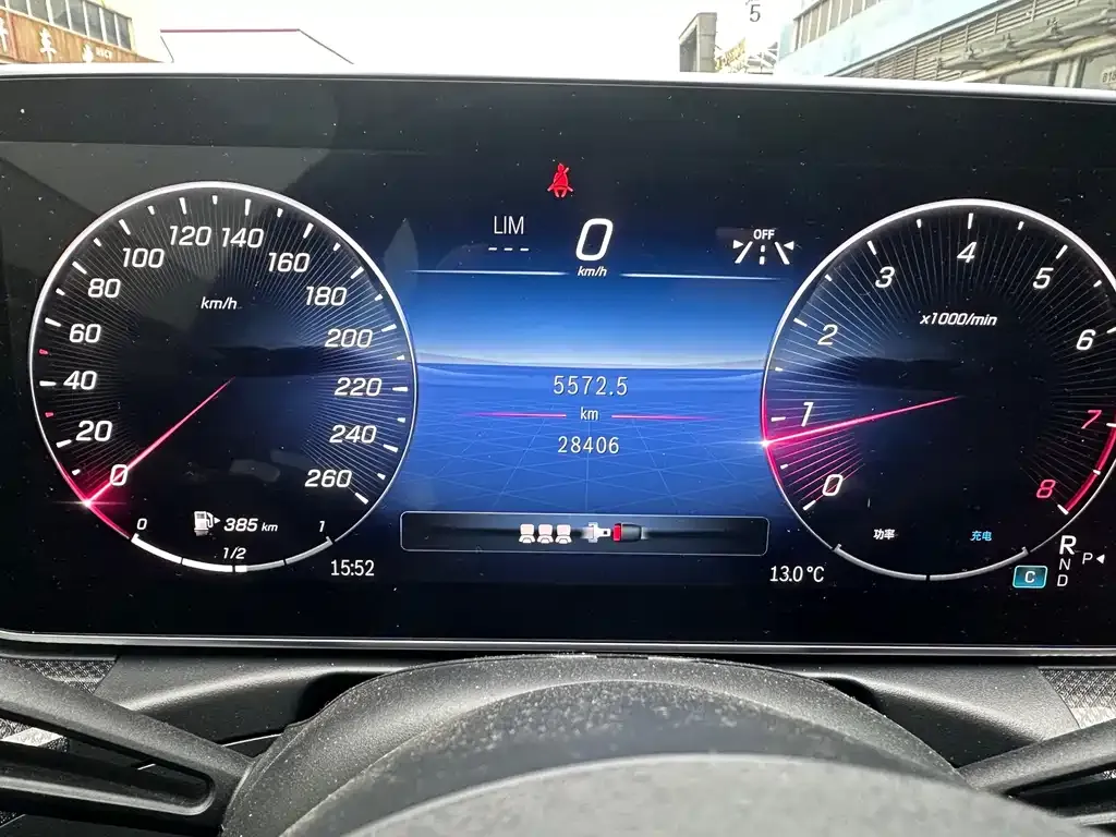 Mercedes-Benz C-Class 2023 из CN, фото 8