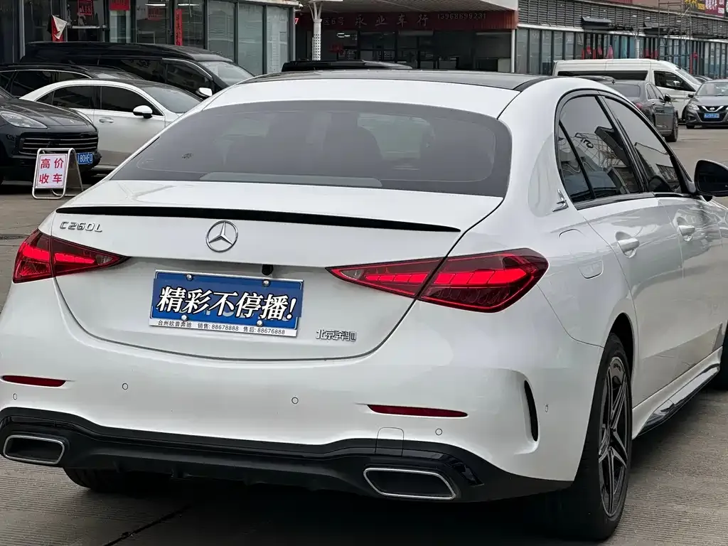 Mercedes-Benz C-Class 2023 из CN, фото 2