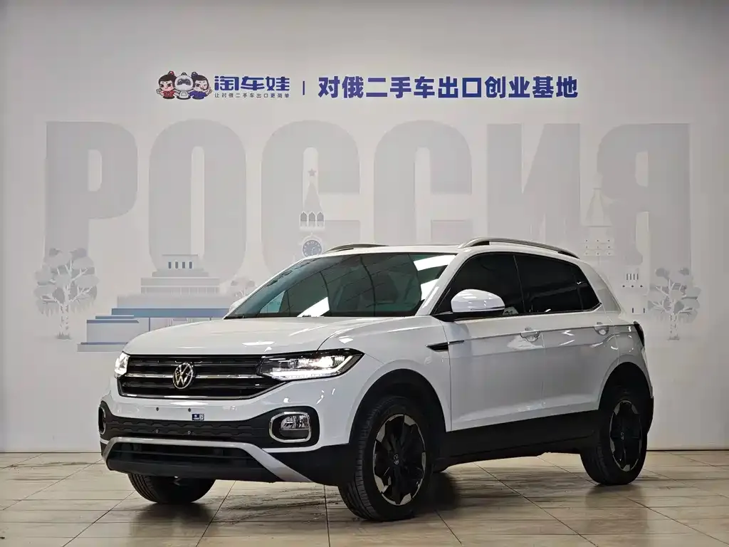 Volkswagen Tacqua 2022 из CN, фото 1