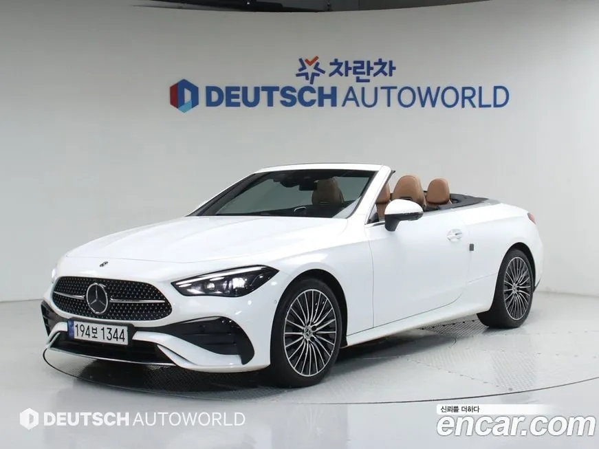 Mercedes-Benz CLE-Class