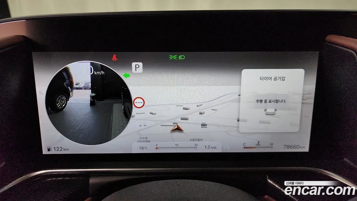 Genesis G90 2023 из KR, фото 10