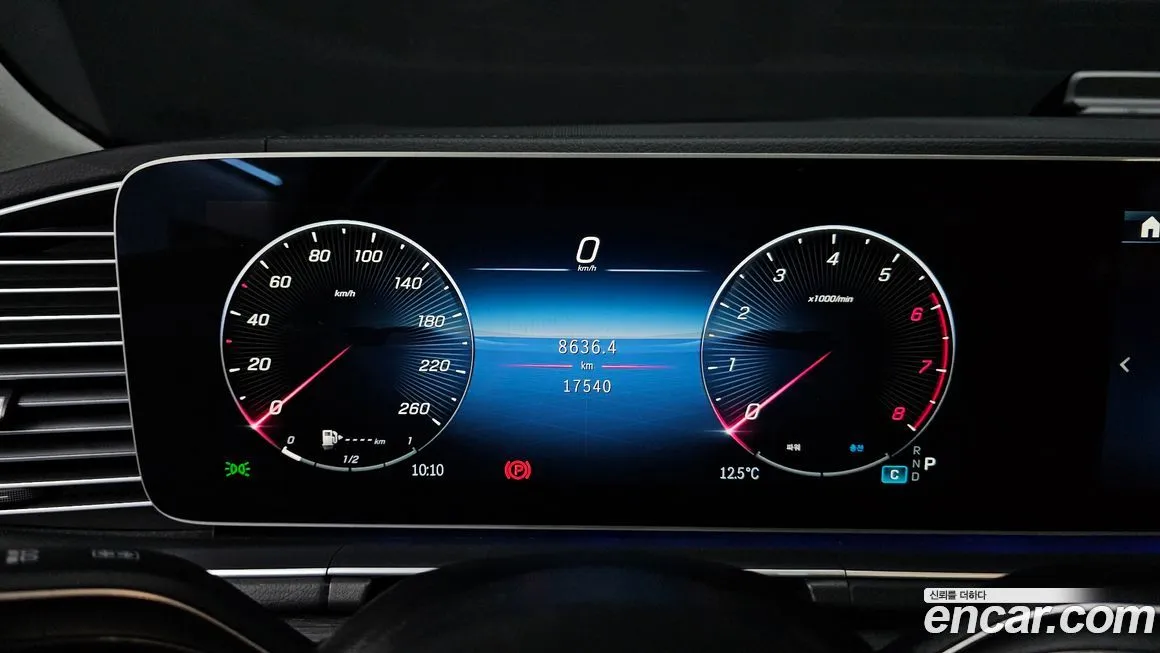 Mercedes-Benz GLE-Class 2025 из KR, фото 8