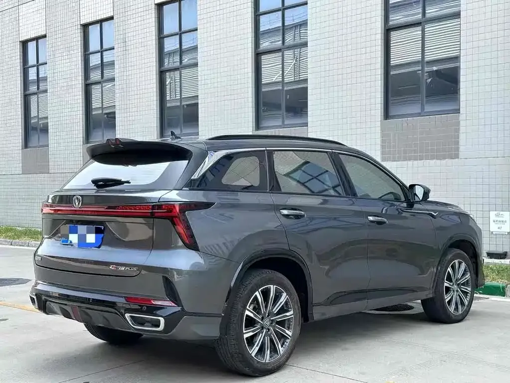 Changan CS75PLUS — фото 7
