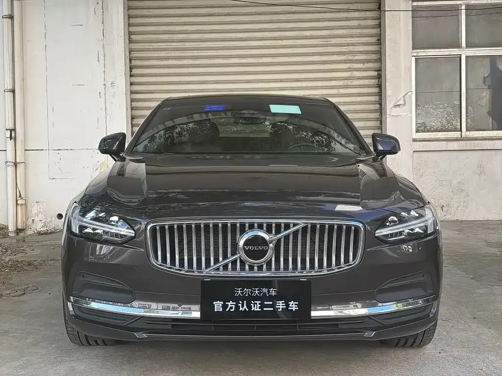 Volvo S90 — фото 7