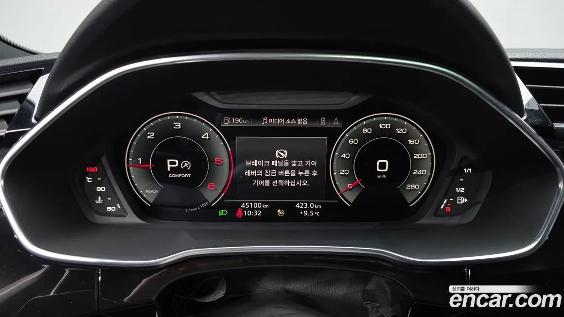 Audi Q3 2023 из KR, фото 4