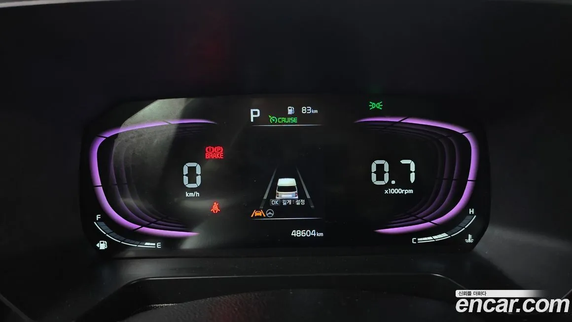 Kia RAY 2023 из KR, фото 6