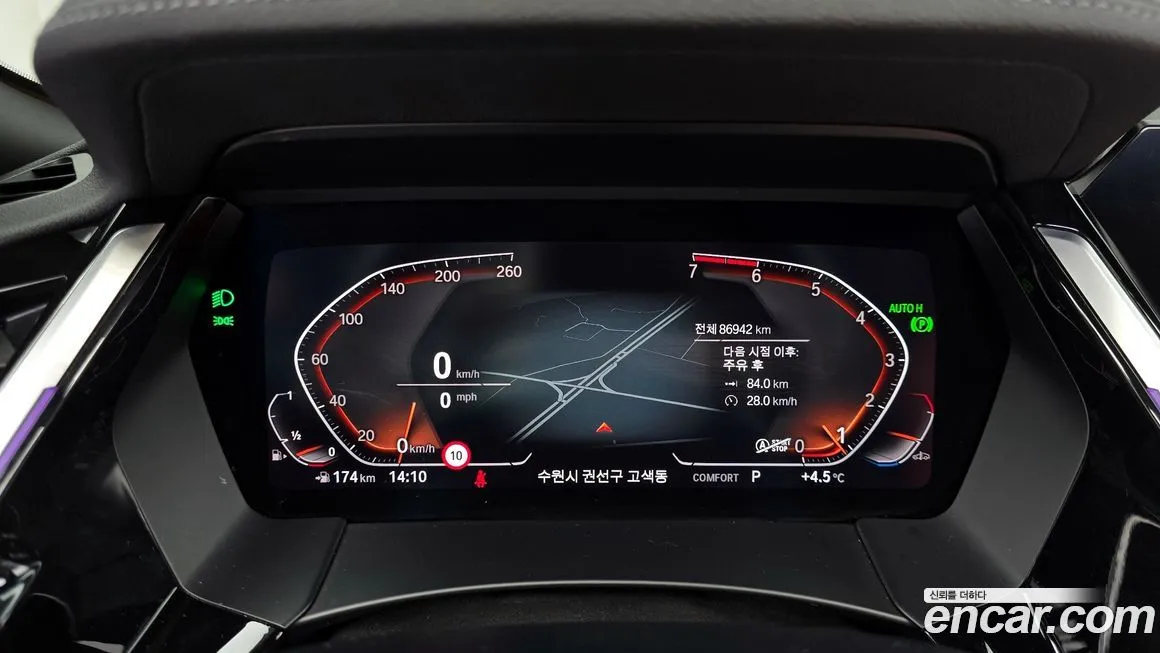 BMW Z4 2022 из KR, фото 5