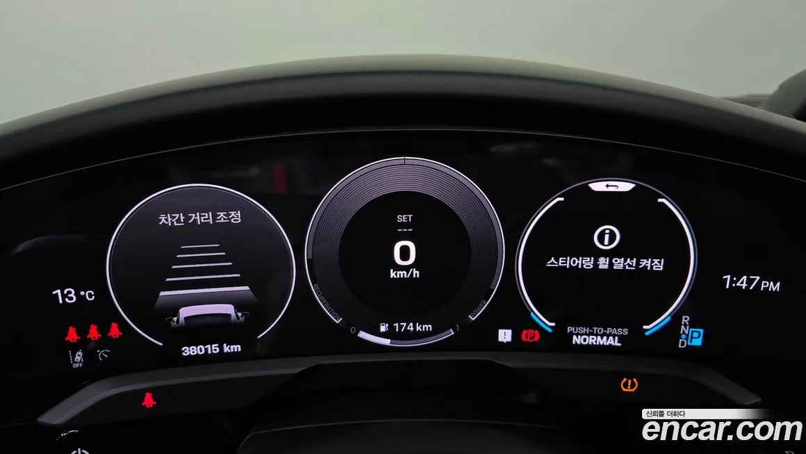 Porsche Taycan 2025 из KR, фото 10