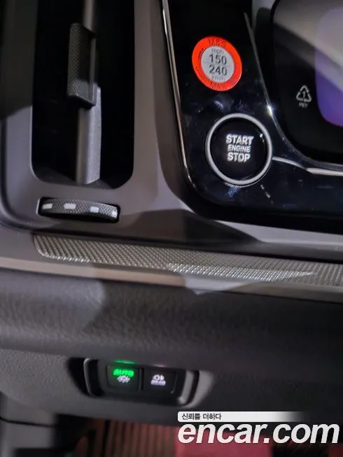 Porsche Cayenne 2025 из KR, фото 8