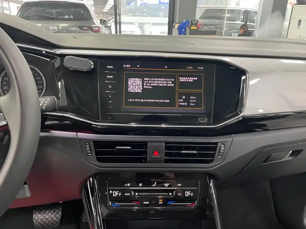 Volkswagen Tayron 2021 из CN, фото 9
