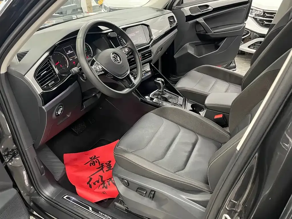 Volkswagen Tayron 2021 из CN, фото 6