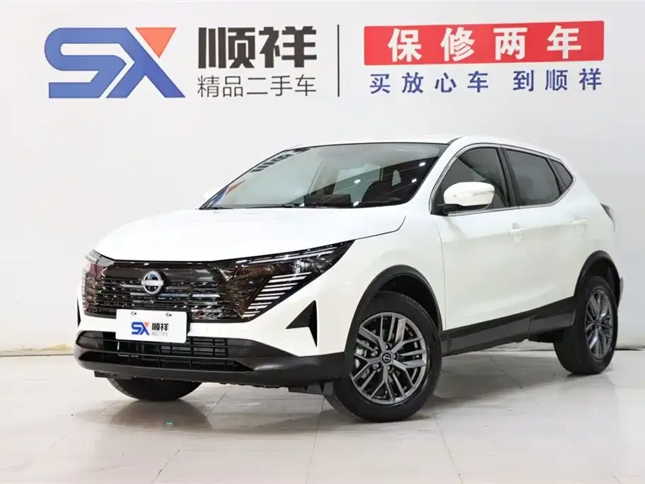 Nissan Qashqai 2025 из CN, фото 1