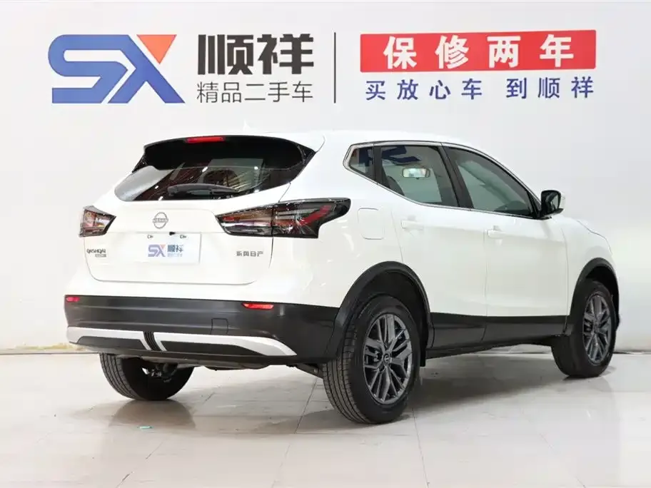 Nissan Qashqai 2025 из CN, фото 10