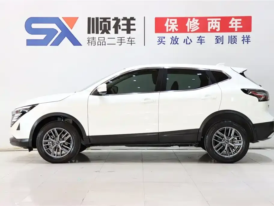Nissan Qashqai 2025 из CN, фото 2